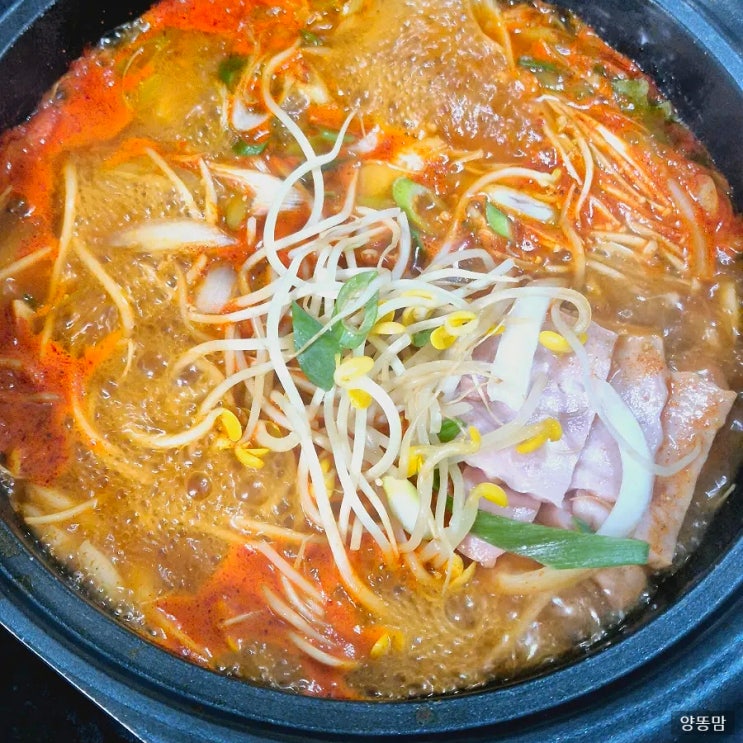 초간단 캠핑 음식 레시피 오밀당 부대찌개 밀키트 만드는 법