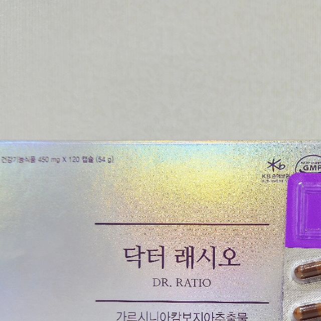 한별 (Garfield) on Instagram: "#협찬 #닥터래시오 @drratio_official @drratio 저는 요즘 운동을 하면서 꼭꼭 챙겨먹는 다이어트 보조제가 있는데요! 바로 "닥터래시오" 입니다!!ㅎㅎ 건강하게 먹고 건강