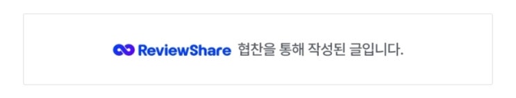 히알루론산 약산성 모이스트 세럼,