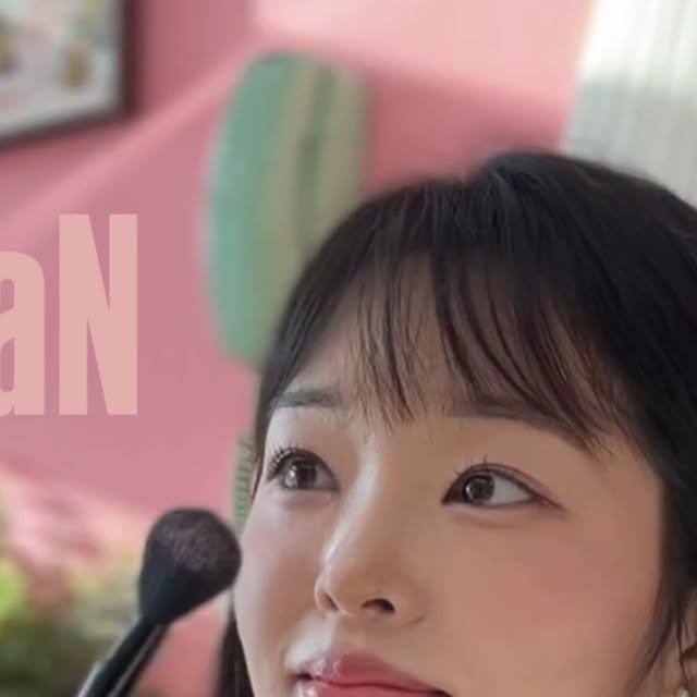 수봉 on Instagram: "투에이엔 미쵸따!

요즘 섀도나 블러셔 괜찮은 거 못 찾았는데, 발색도 잘 되고, 색감도 예뻐서 만족🥰

2aN(투에이엔)에서 [LOVE BUBBLE] 컬렉션을 출시했다고 그래서 올리브영에 다녀왔어요!

제 피부타입인 쿨톤부터 뉴트럴톤, 웜톤까지 있더라구요!
색감표현이 엄청 이쁘게 돼서 저처럼 똥손도 예쁘게 초간단 메컵 완성🥳

#광고#올영픽#올리브영추천템#올영필수템#러브버블컬렉션#롱웨어링파운데이션미니#컬러플레이듀얼라이너"