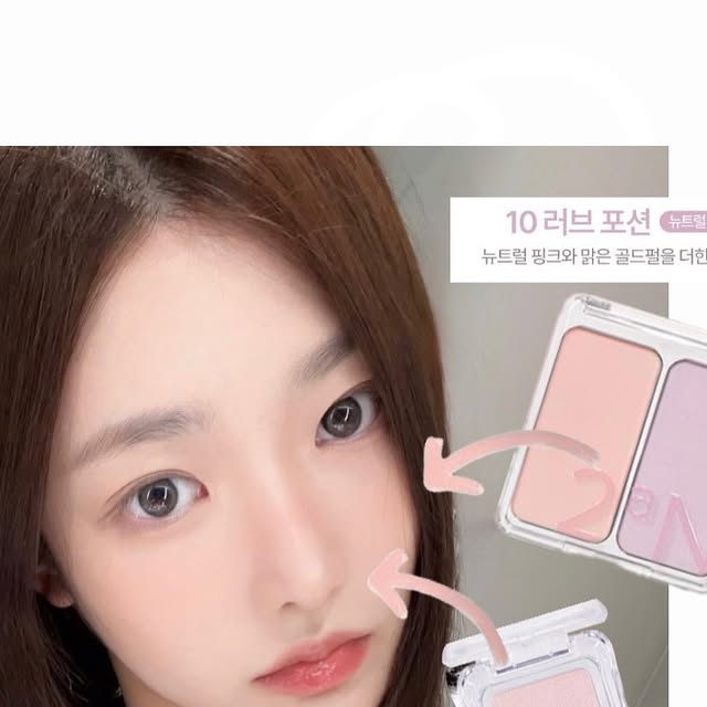 Dear seri ❤︎ 🪶 on Instagram: "#광고 이쁜컬러 가득인 투에이엔의 블러셔를 활용해서
메이크업 해보아써용 ,,💗🪽 색감천재 투에이엔 최고,,🤍
.
.
.
#투에이엔#블루밍가든#올영추천#봄웜#봄웜라#듀얼치크#하이라이터#2aN"