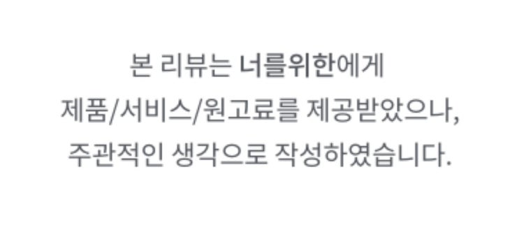 절박함을 버린 남자들