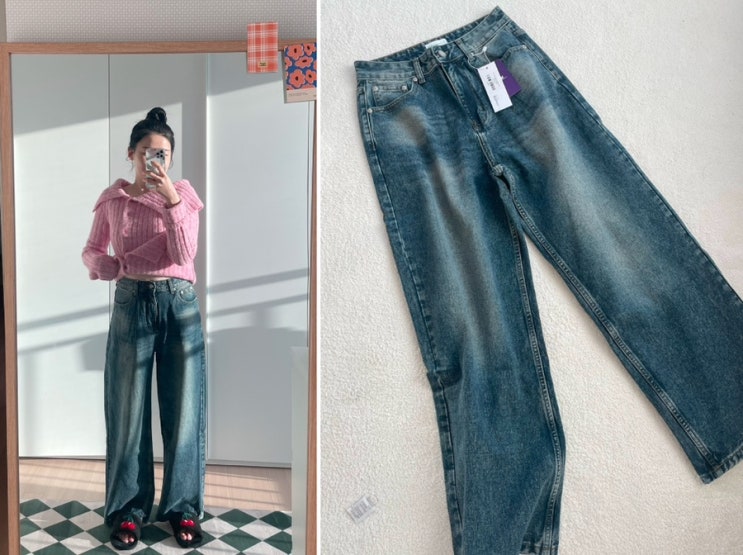 [ 데님 바지추천 ] STANDARDERROR 스탠다드에러 남여공용팬츠 착용후기