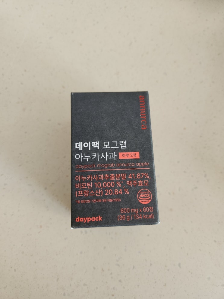 여성탈모영양제 데이팩 모그랩 아누카사과로 한 번에 해결하기