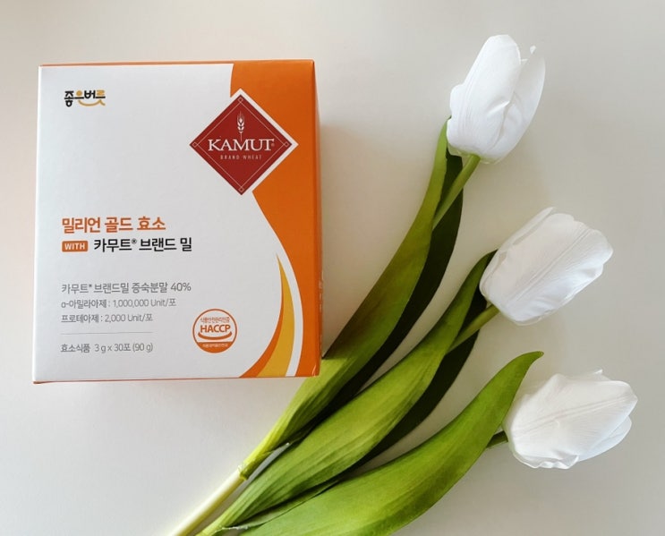 하루 한포로 영양과 소화, 배출까지 한번에!100만 역가 수치 카무트 효소 좋은버릇 with 카무트® 브랜드 밀