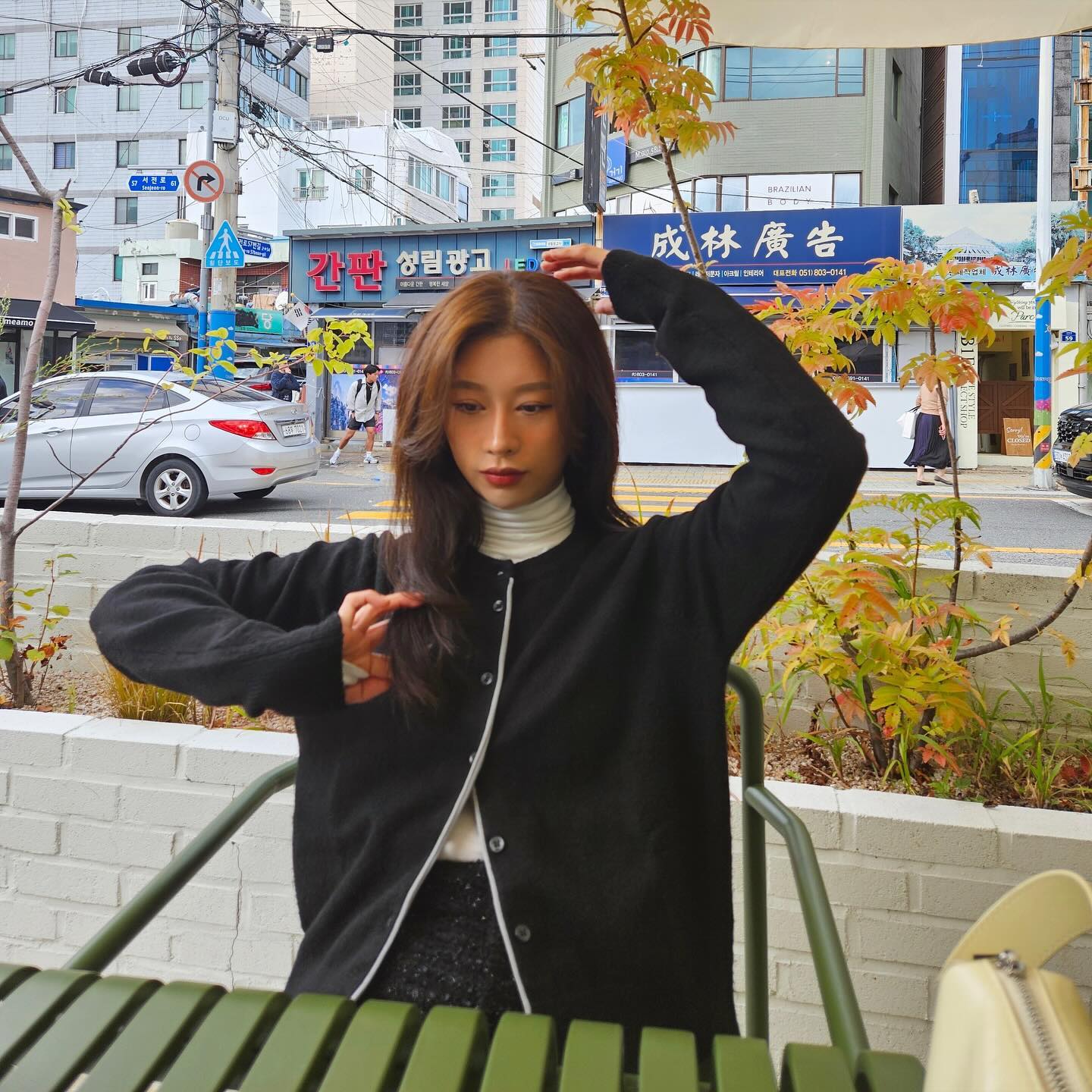 가을 기분 나네〰️〰️