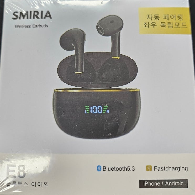SMIRIA 노이즈 캔슬링 무선 이어폰 E8 블루투스 5.3