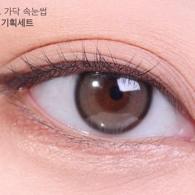 쏘잉 ssᴏɪɴɢ✨ on Instagram: "#광고 내 손으로 완성하는 샵퀄리티 속눈썹👀✨ 필리밀리 X 다인실장님 공동개발 속눈썹 부자연스럽고 붙이기 어렵기만 했던 속눈썹은 그만!! 청담 메이