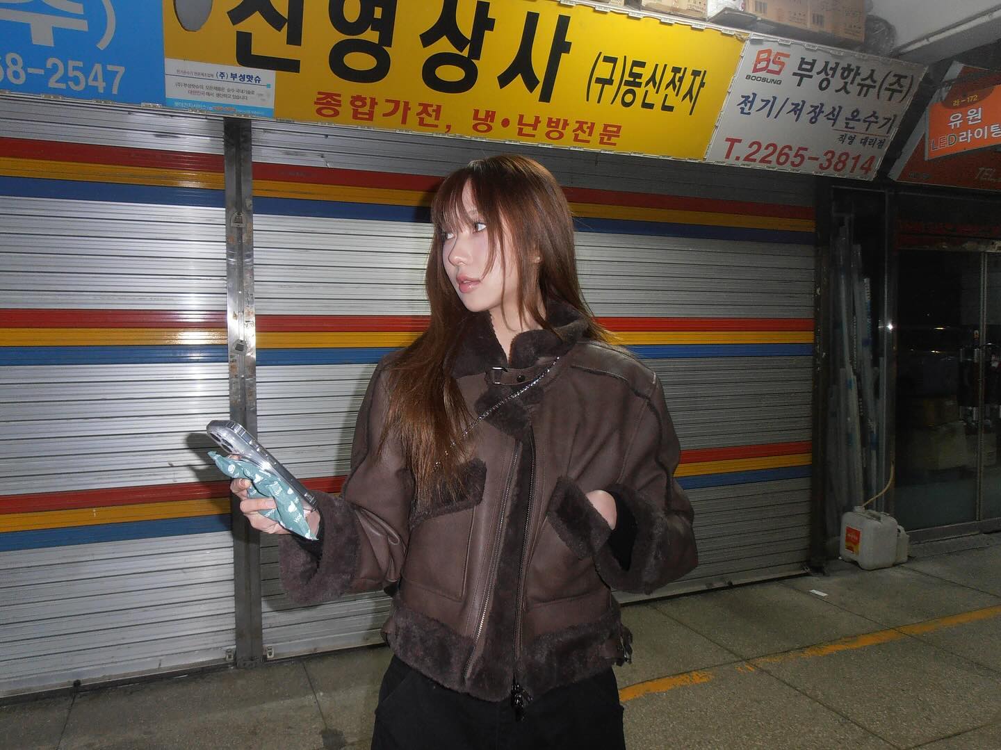을지로야