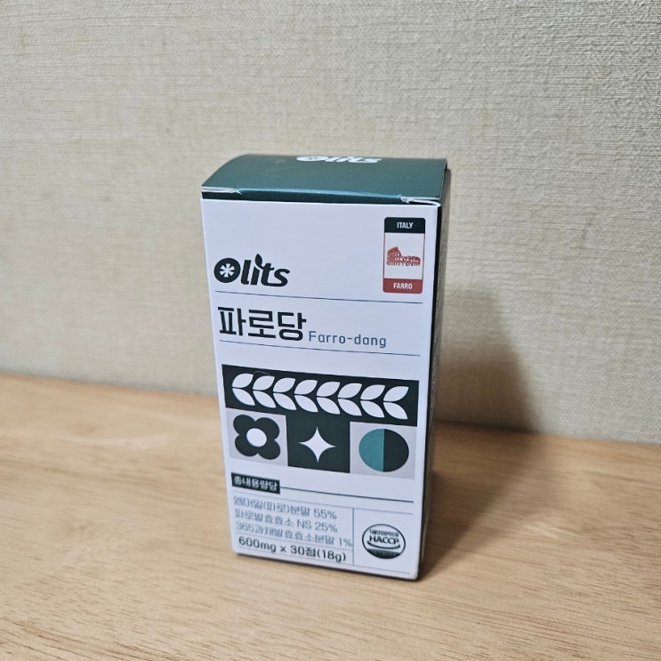 [올리츠 파로당] 혈당관리 가볍게 한알로 챙기기