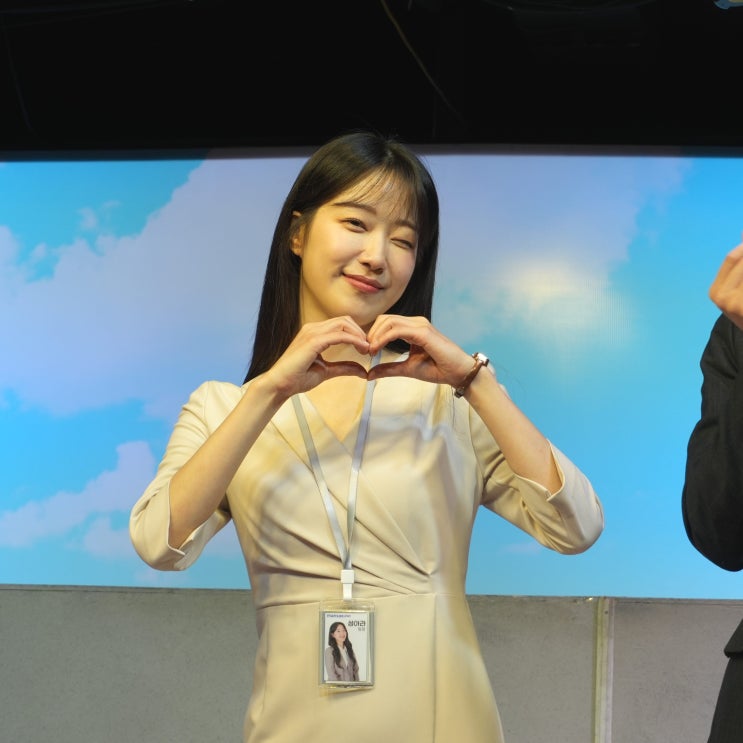 혜화 연극 추천 1순위! '사내연애보고서'로 꽉 찬 데이트♥ (주차/할인정보)