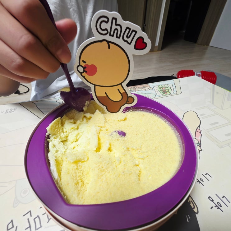 카카오프렌즈 춘식이 x Hart Tiramisu 콜라보 에디션 춘식이 군고구마 티라미수