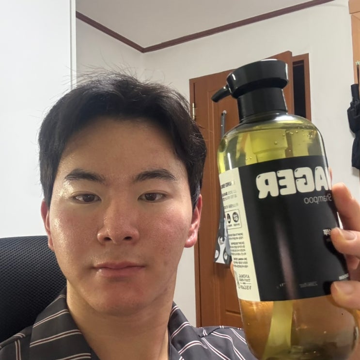 [청소년샴푸 추천] 사춘기 두피 고민엔 OURCHEMI 틴에이저 비건 샴푸 700mL 사용 후기