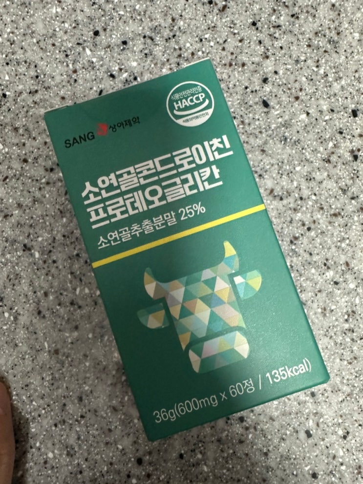 상아제약 소연골 콘드로이친 프로테오글리칸