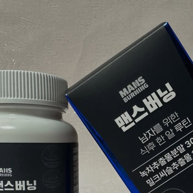 🎗 Gilho Lee on Instagram: "⠀ #광고 ⠀ 날씨가 조금씩 풀려가는 시기라 패딩 속에 숨겨왔던 나의 살들을 이제는 관리해야겠다는 생각이 들어 섭취하기 시작한 맨스버닝!!! ⠀ 체지방 감소, 간 건