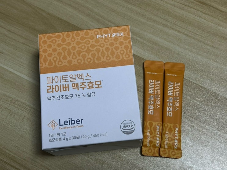 YDY뉴트리션 파이토알엑스 라이버 맥주효모