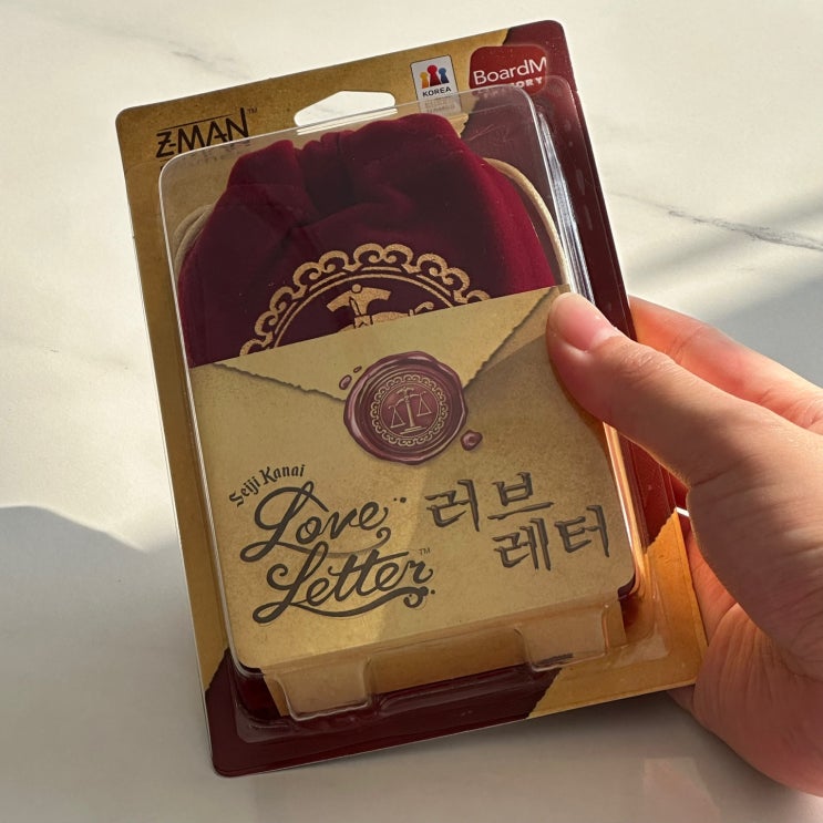 보드게임 추천 /카드 게임 추천 '러브레터'