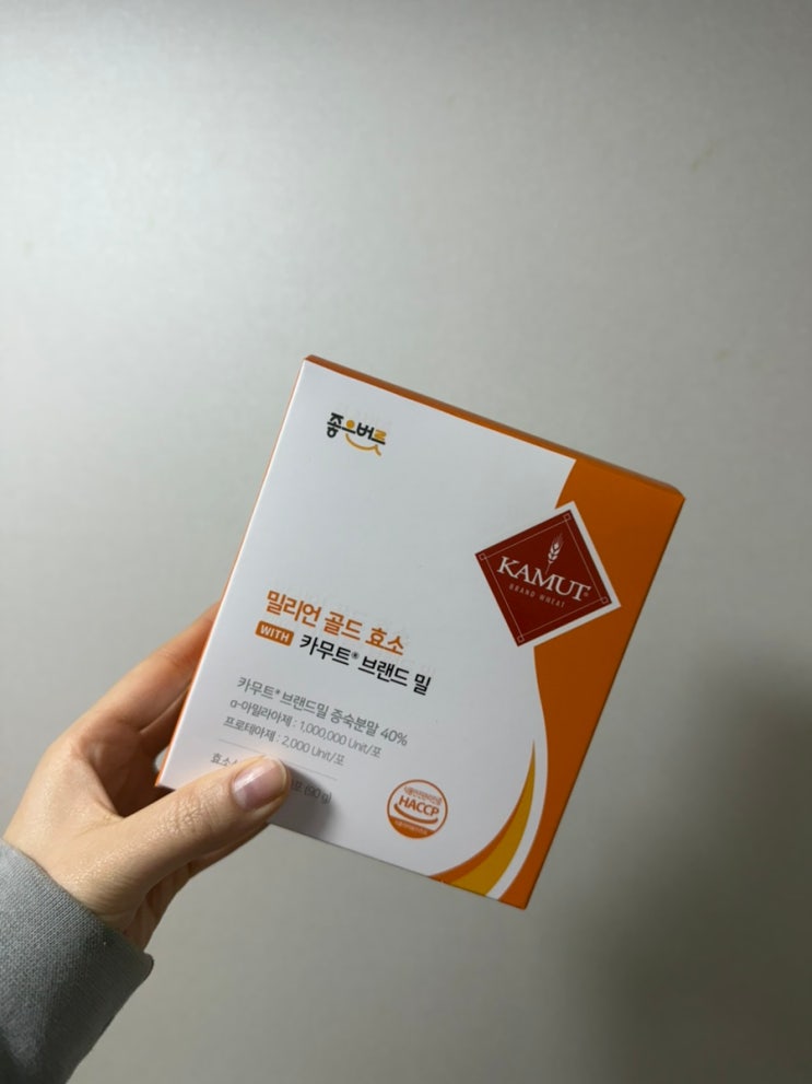 [라이프스토리] 밀리언 골드 효소 with 카무트® 브랜드 밀 / 100만 역가 수치 좋은버릇 카무트 효소