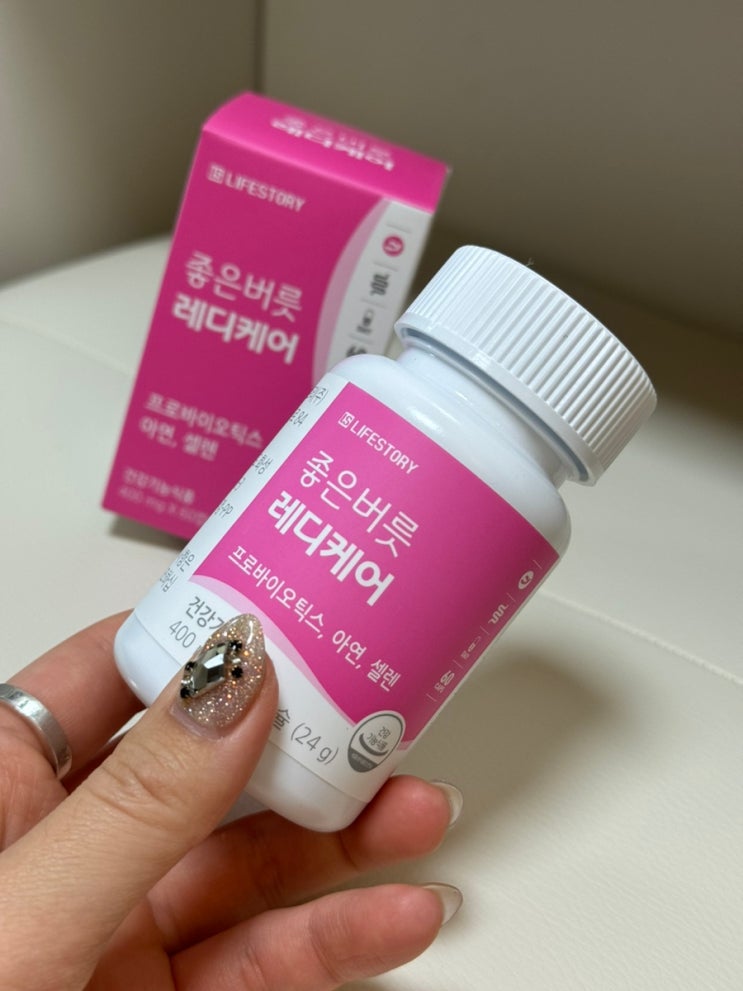 여성유산균 추천 아연 함유 좋은버릇 레디케어