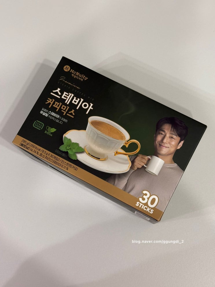 달달한 커피가 생각날때 지진희커피 맥널티 스테비아 커피믹스