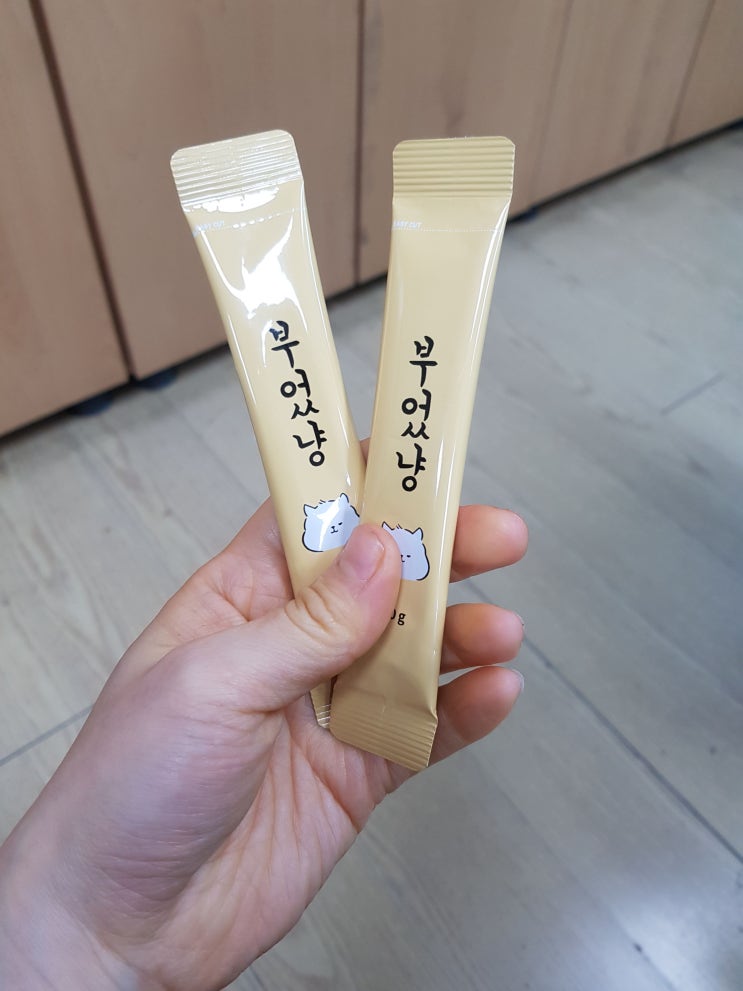 부었냥 스틱 젤리, 호박티니아로 붓기 살되기 전에 바로 빼기!