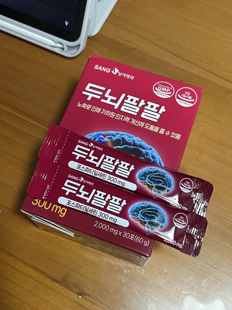 두뇌영양제추천 기억력영양제 프리미엄 미국산 원료 함유 두뇌팔팔