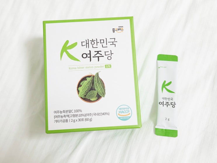 식물성인슐린 라이프스토리 좋은버릇 대한민국 여주당 소개해요 :)