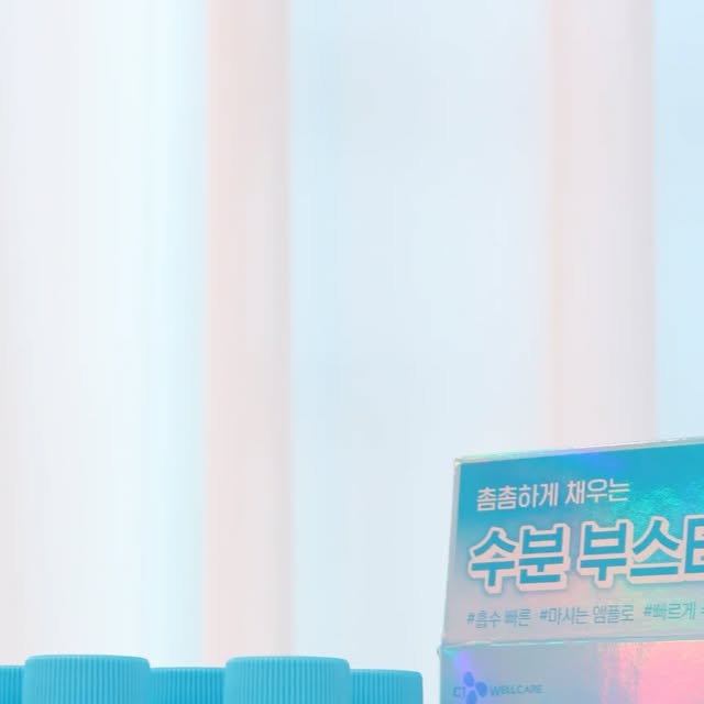 구혜진(케이크스페이스) on Instagram: "#광고 과도한 카페인 섭취 등 자극적인 외부 환경이 피부 건조를 유발하는지 몰랐어요...😭 아무리 덧발라도 해결되지 않는 피부 건조, 올리브영에 갔다