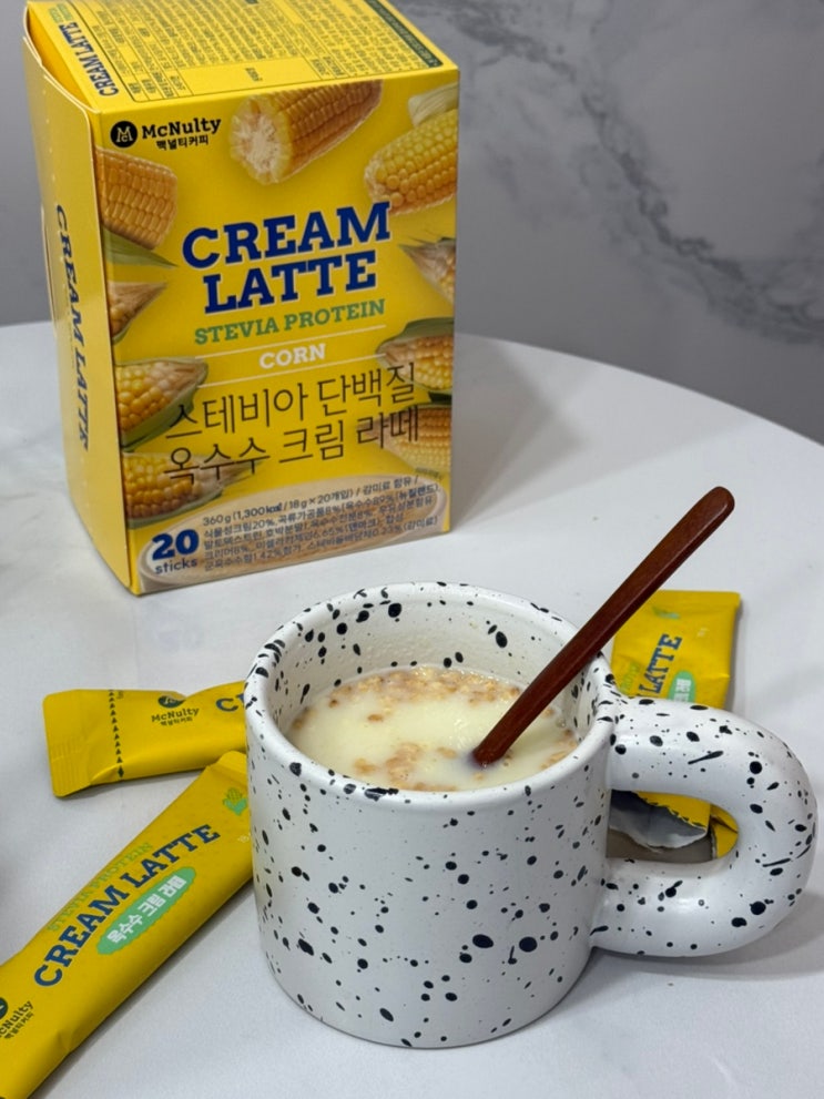 맥널티 신제품 다이어트간식 신제품 스테비아 단백질 옥수수 크림라떼
