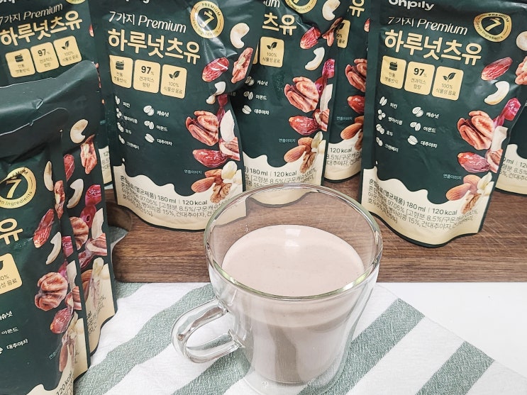 Ohpily 오필리 하루넛츠유 챙겨먹기!
