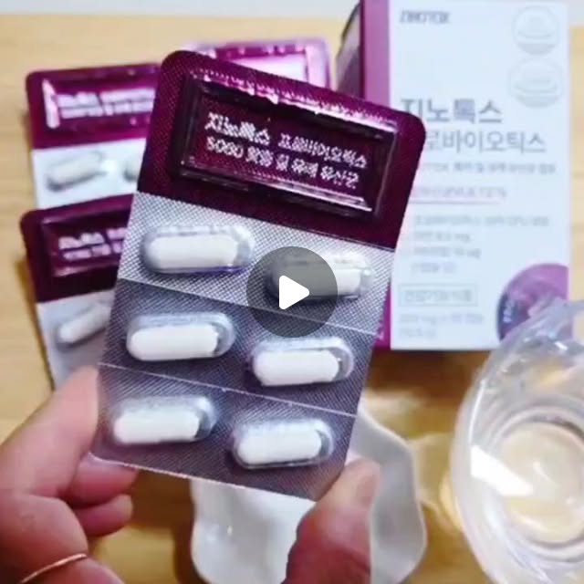 써니(sunny) on Instagram: "#광고

평소에 속이 더부룩하고 가스가 자주 차서 은근히 신경이 많이 쓰였어요.
식사 후 불편한 날도 잦다 보니 자연스럽게 장 건강에 관심이 가더라고요.

그러다 알게 된 제품이 바로 지노톡스 프로바이오틱스(ZINOTOX PROBIOTICS)예요.
현직 약사와 한의사가 직접 연구해 공동 개발했다는 점에서부터 신뢰가 갔어요.

지노톡스 프로바이오틱스는 ZINOTOX 특허 질 유래 유산균을 함유하고 있어
장 건강은 물론 질 건강까지 동시에 케어할 수 있다는 점이 특히 마음에 들었어요.

혼합유산균 VL8이 7.2% 함유되어 있고,
1캡슐당 프로바이오틱스 10억 CFU 보장으로 장 내 유익균 증식과 배변 활동에 도움을 줄 수 있다고 해요.
장과 질은 서로 밀접하게 연결되어 있어서,
꾸준히 섭취하면서 질 내 환경 개선에도 도움이 되는 느낌이라
특히 갱년기 이후 질 건강이 신경 쓰이는 여성분들께 잘 맞는 제품이라는 생각이 들었어요.

여기에 비타민D와 아연까지 함께 들어 있어
장 건강뿐 아니라 면역 관리까지 한 번에 챙길 수 있는 점도 만족스러웠고요.
나이가 들수록 장과 질 건강의 중요성을 더 크게 느끼게 되는데,
하루 1번 1캡슐만 물과 함께 간편하게 섭취하면 돼서
부담 없이 꾸준히 챙기기 좋아요.

장이 편안해지니 하루 컨디션도 달라지는 느낌이라,
장과 질을 동시에 관리하고 싶은 분들, 특히 갱년기 여성분들께
지노톡스 프로바이오틱스 추천하고 싶어요.^^

#지노톡스
#질유산균"