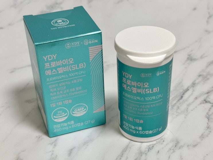 신바이오틱스유산균추천 YDY 프로바이오SLB