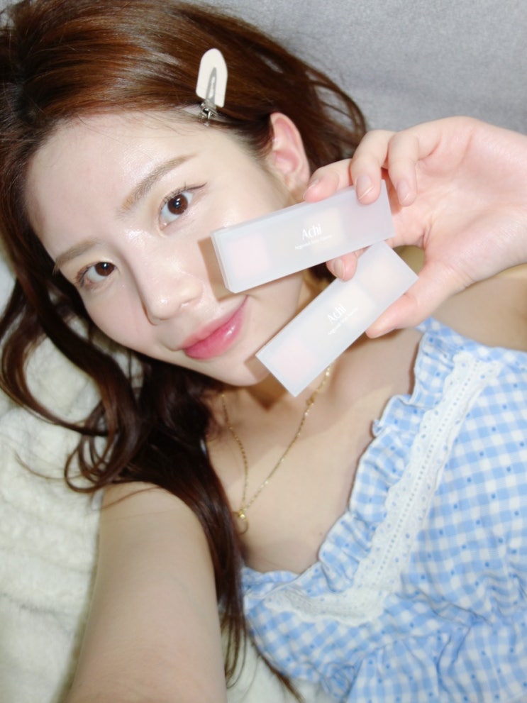 에이치 애교살 섀도우 발색 꿀팁 눈밑 다크서클 없애는법