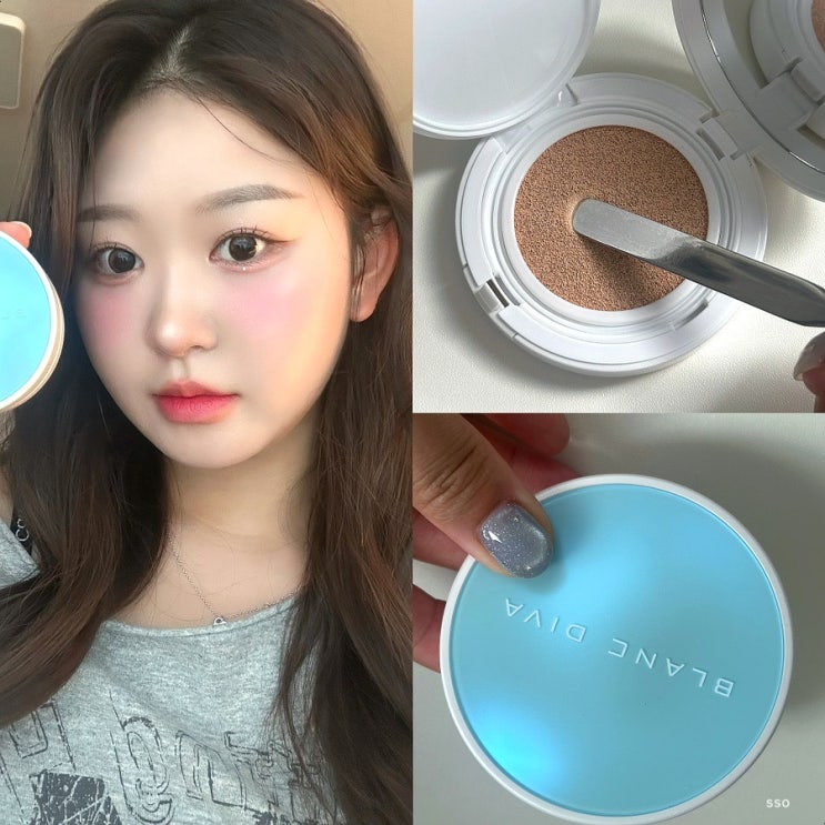 올리브영 대학로 중앙점 블랑디바 워터벨벳 쿠션 21호 바닐라