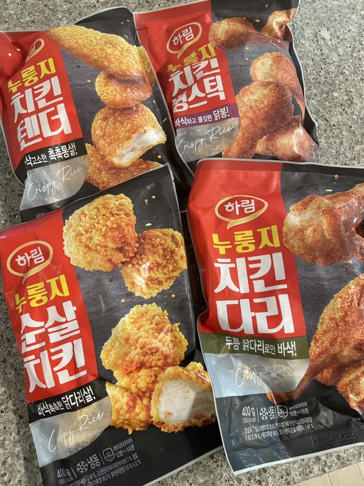 하림, 신상치킨 "누룽지치킨" 시리즈 종류 별로 먹어본 후기