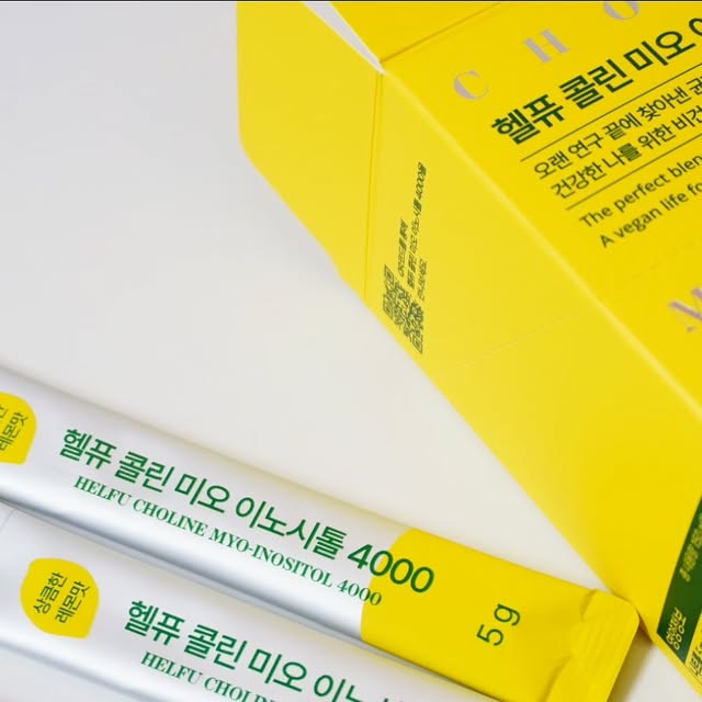 은정♡ on Instagram: "#광고
100% 식물유래 미오 이노시톨이 4,000mg 함유되어 있는
'콜린 미오 이노시톨 4000'을 만나보았어요. 
주석산수소 콜린 100mg, 레몬 추출 엽산,
활력 비타민 6종 함유에 전 원료가 100% 비건 인증
완료된 원료라는 점~ 첨가물&부형제 10 ZERO, NON-GMO으로
더 믿고 먹을 수 있어요. 물과 함께 또는 요플레에 타서 먹어도 되는데
저는 그냥 분말로 먹어도 새콤달콤 레몬맛이라 맛있더라구요^^
1포당 4,000mg 함유되어 있으니 1일 1포만 먹음 되는게 편해요👍
.
#헬퓨 #이노시톨효능 #미오이노시톨 #콜린이노시톨 #비건이노시톨 #이노시톨추천 #이노시톨4000 #임산부이노시톨 #생리주기영양제 #생리통영양제"