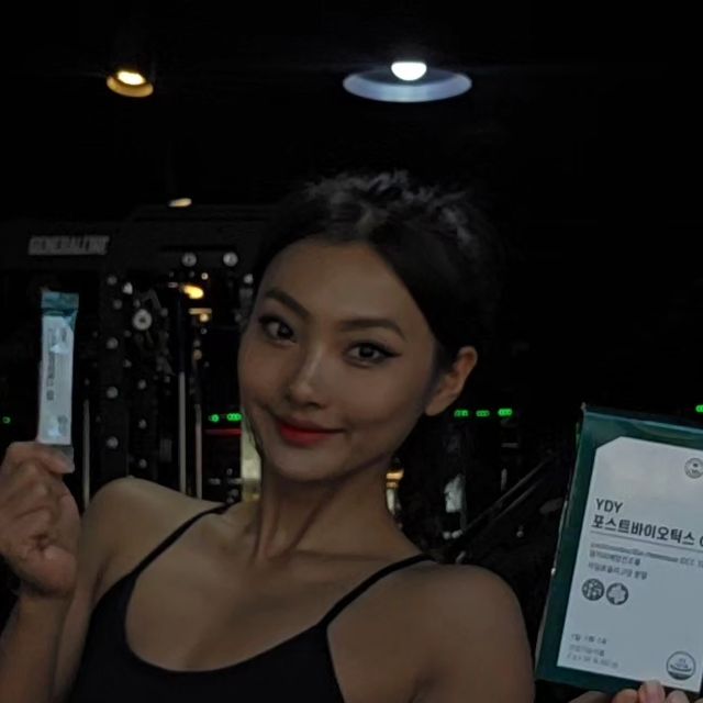이수정 on Instagram: "#협찬 @pharmabros_official 장 건강과 피부 건강 모두 지키고 싶으신 분들에게 추천드리는 YDY 뉴트리션 포스트 바이오틱스 GX 장의 연동운동을 활발하게 해주고 배변활동에 도