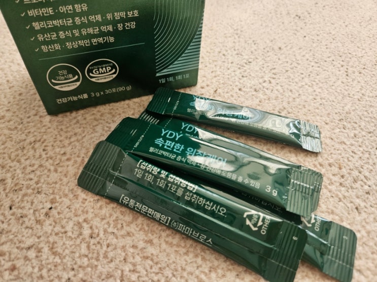 고약사위영양제 YDY뉴트리션 속편한위장케어