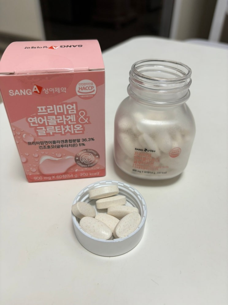 콜라겐추천, 상아제약 캐나다 프리미엄 연어콜라겐 & 글루타치온