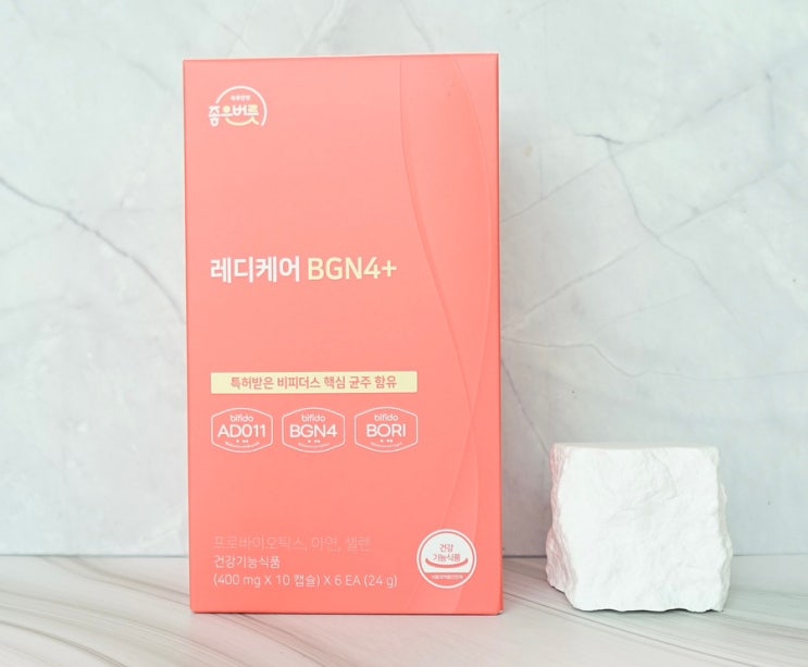 여성 비피더스 질유래 유산균 추천 라이프스토리 좋은버릇 레디케어 BGN4