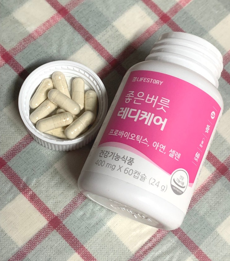 [유산균/좋은버릇 레디케어] 여자에게 필수품인 여성유산균 추천✨