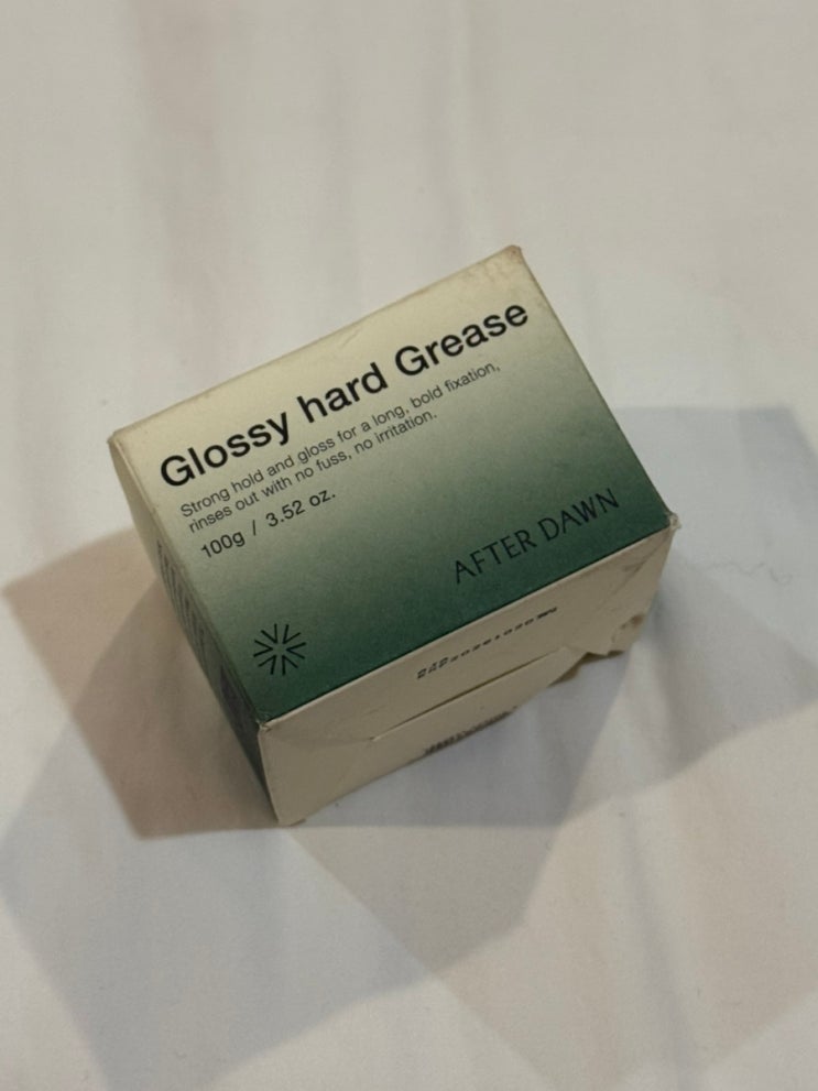 [after dawn] Glossy Hard Grease 헤어젤 후기 | 한국무용 공연 헤어 필수템 | 고정력 좋은 수성포마드