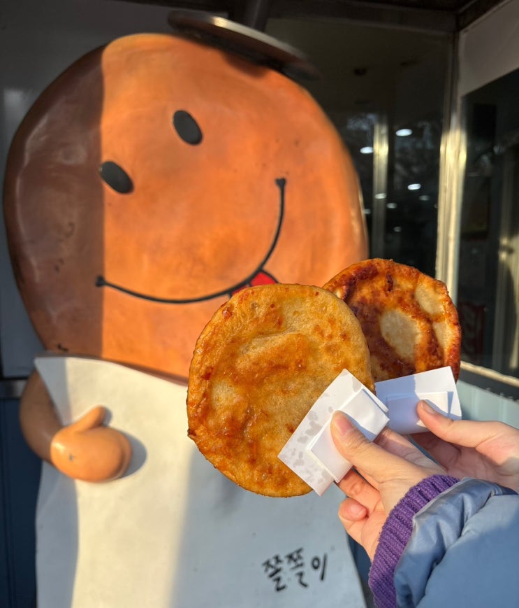 하루 종일 먹기만 한 청주 여행_신미만두, 흥흥제과, 코우즈, 쫄쫄호떡, 천연사이다 (25.12.22)