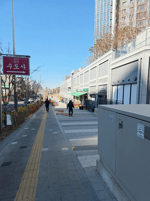 [어스샌드위치]간단한 한끼 잠봉뵈르 차 안에서 해결하기