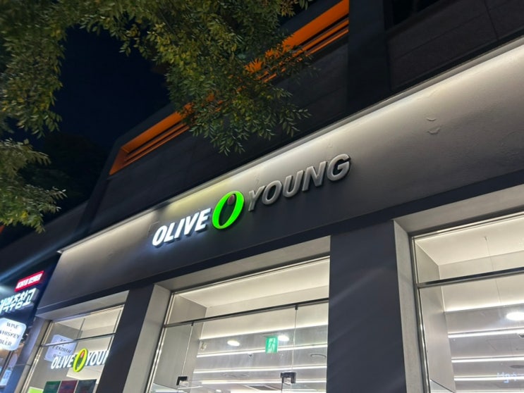 올리브영 인천청라점 블랑디바 워터벨벳 쿠션