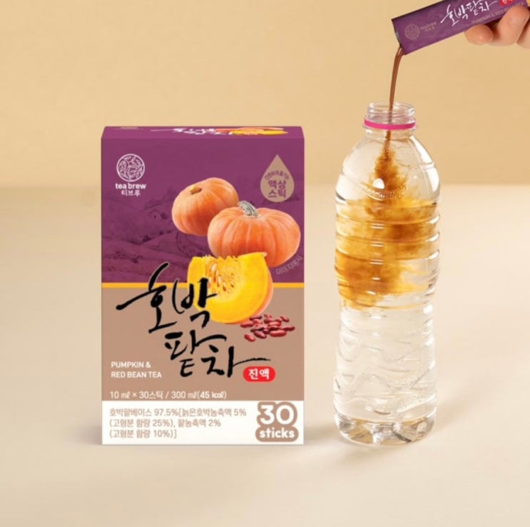 액상으로 휴대가 편리한 붓기차 맥널티 티브루 호박팥차 추천해요 🎃