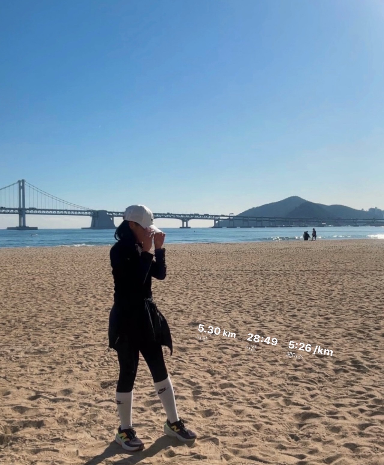 🏃🏻‍♀️ 조깅 (1/22)
👣 5.30K 
⏱️ 5'26" 

약속 장소까지 뛰어가기
그 덕에? 5K 뛰뛰😏ㅋㅋ

#마라톤 #마라톤대회 #마라톤준비 #마라톤연습 #마라톤훈련 #런닝 #러닝 #러닝스타그램 #달리기 #달리기그램 #조깅 #모닝런 #우중런 #트랙런 #야간런 #템포런 #인터벌 #인터벌러닝 #지속주 #지속주훈련 #질주 #런말정산 #런말결산 #오런완 #오운완 #가민 #가민워치 #나이키런 #나이키런클럽