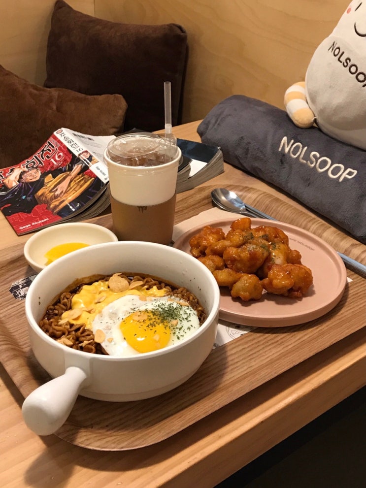 첨단 만화카페 놀숲 광주첨단점
