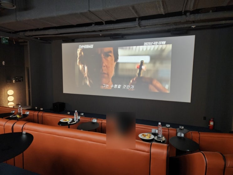 홍대프라이빗영화관 모노플렉스앳라이즈에서 본 미션 임파서블 파이널레코닝 후기