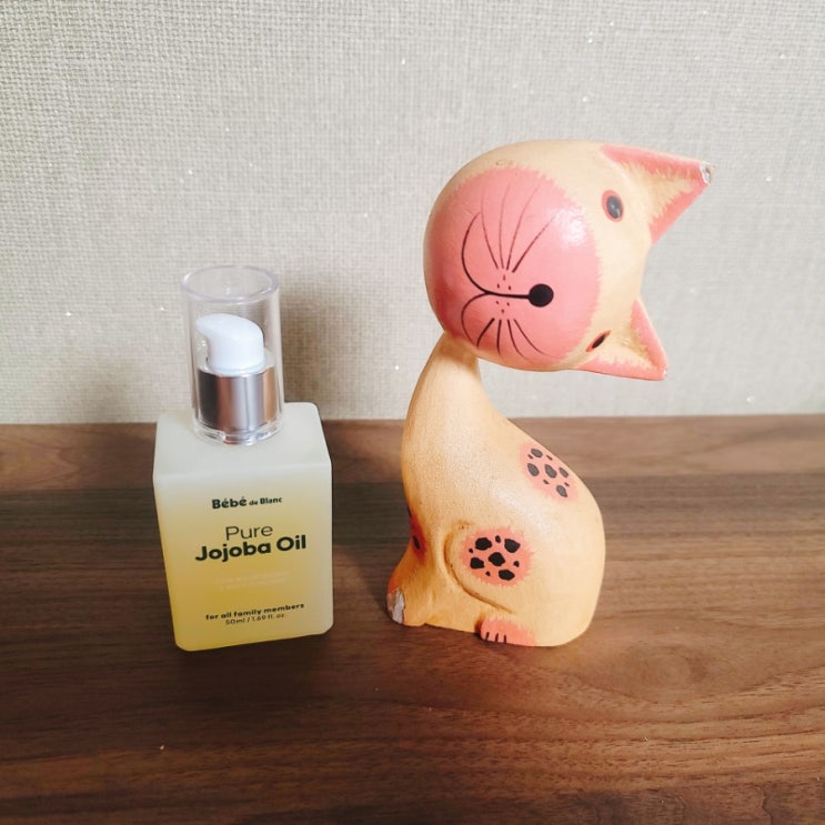 호호바오일, 아로마요가 블랜딩오일로 쌤이 애용하시길래